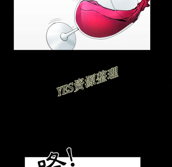 第23话 - 第15.jpg页