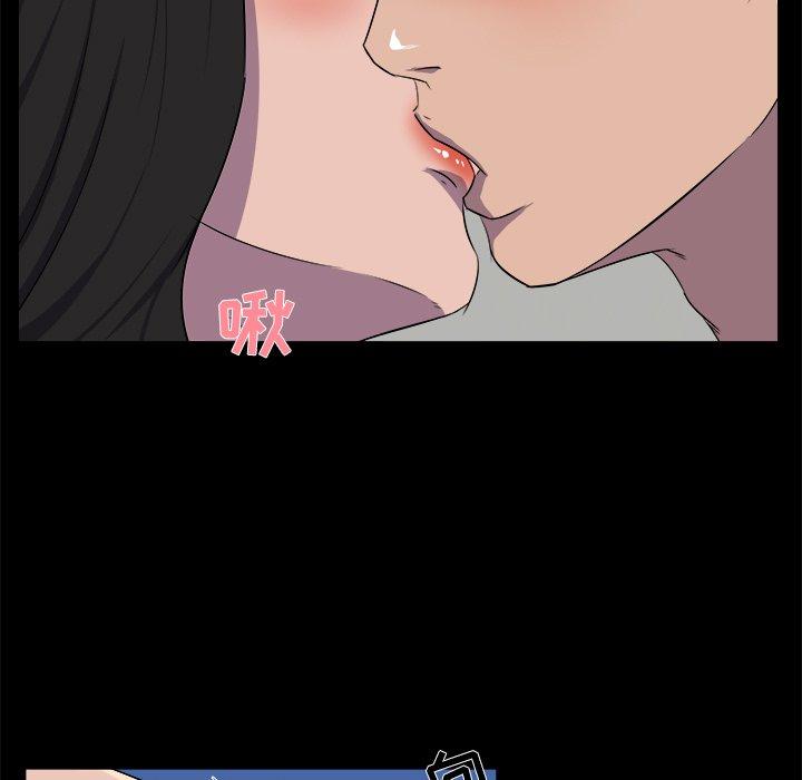 第 25 话 - 第23.jpg页