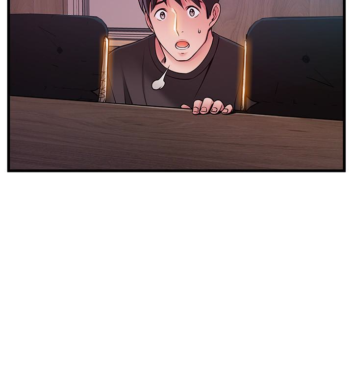 第56话-美英組長的屁股被… - 第21.jpg页