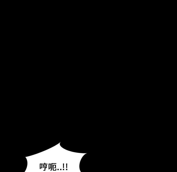 第 36 话 - 第70.jpg页