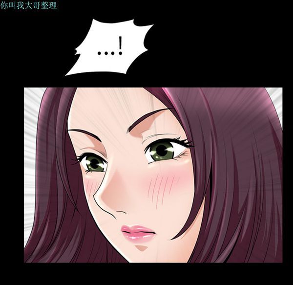 第 11 话 - 第156.jpg页