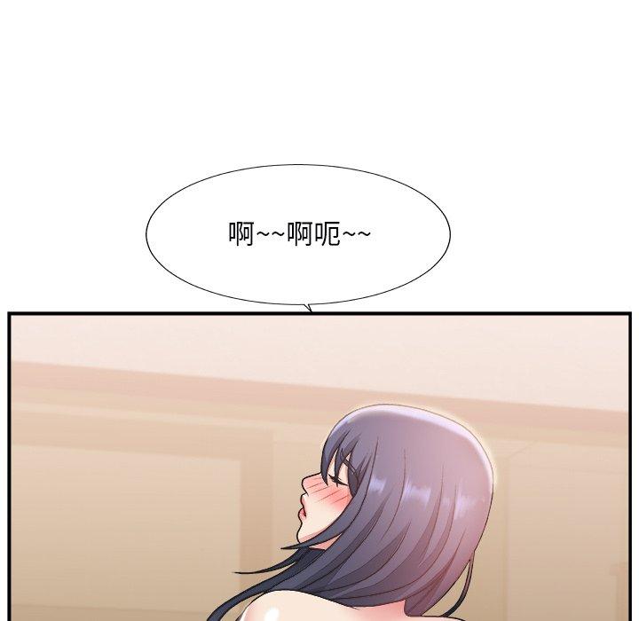 第 18 话 - 第16.jpg页