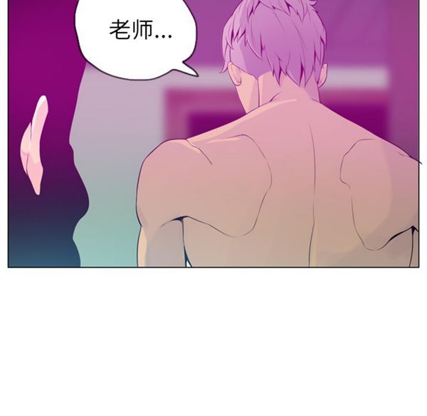 第 18 话 - 第72.jpg页