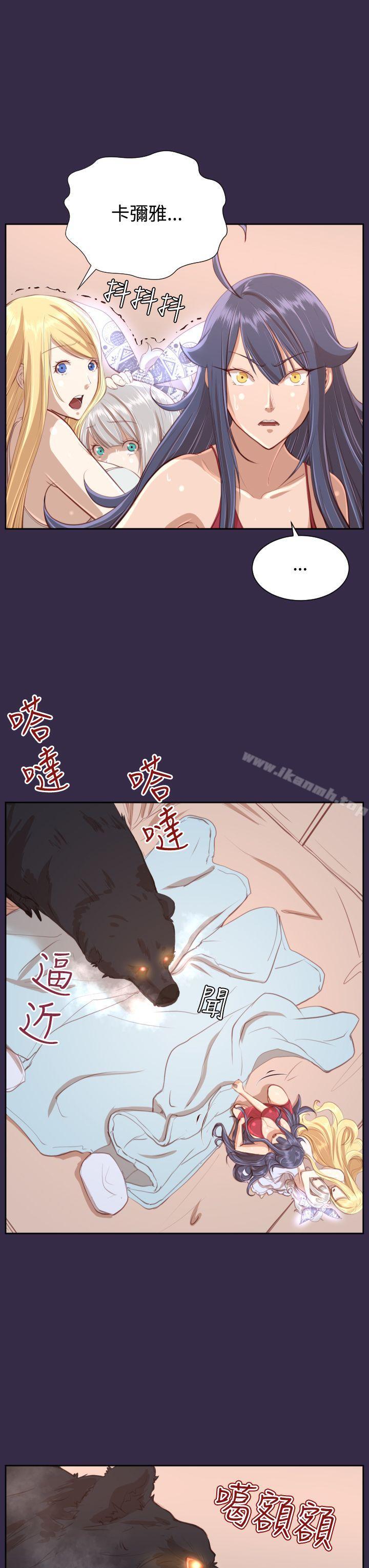 第34话 - 第6.jpg页