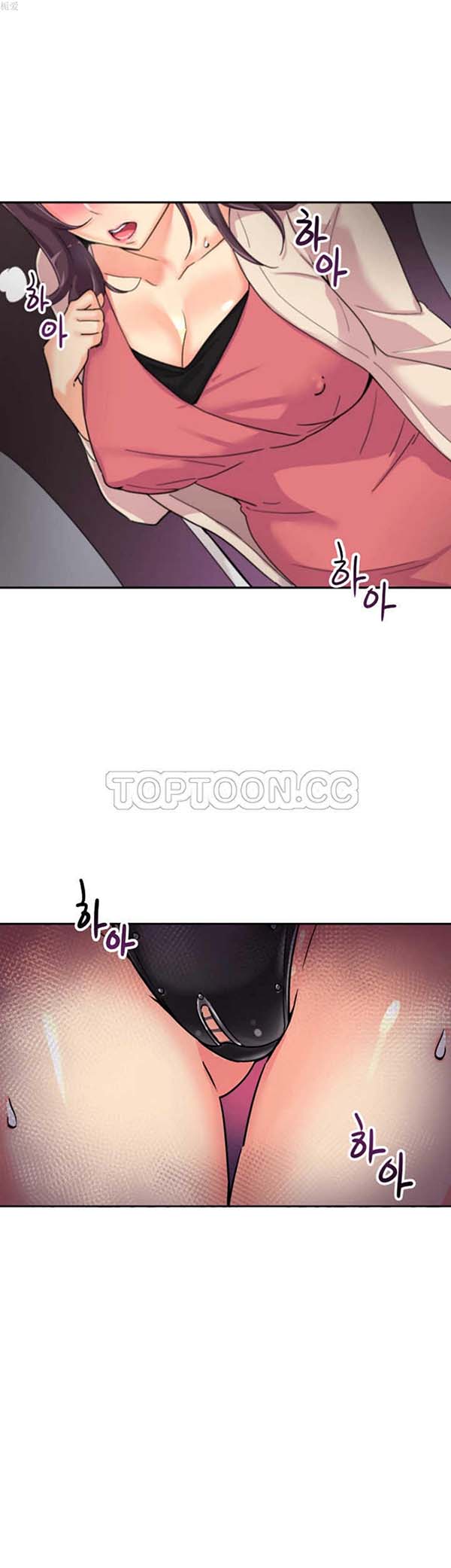 第 30 话 - 第22.jpg页