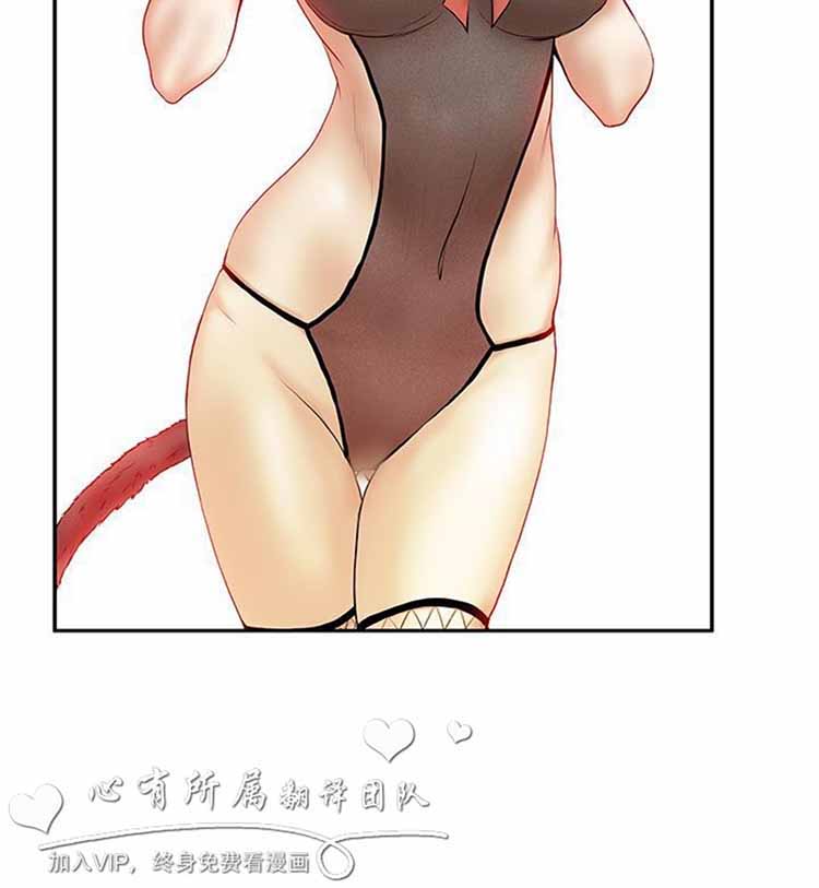 第 37 话 - 第16.jpg页