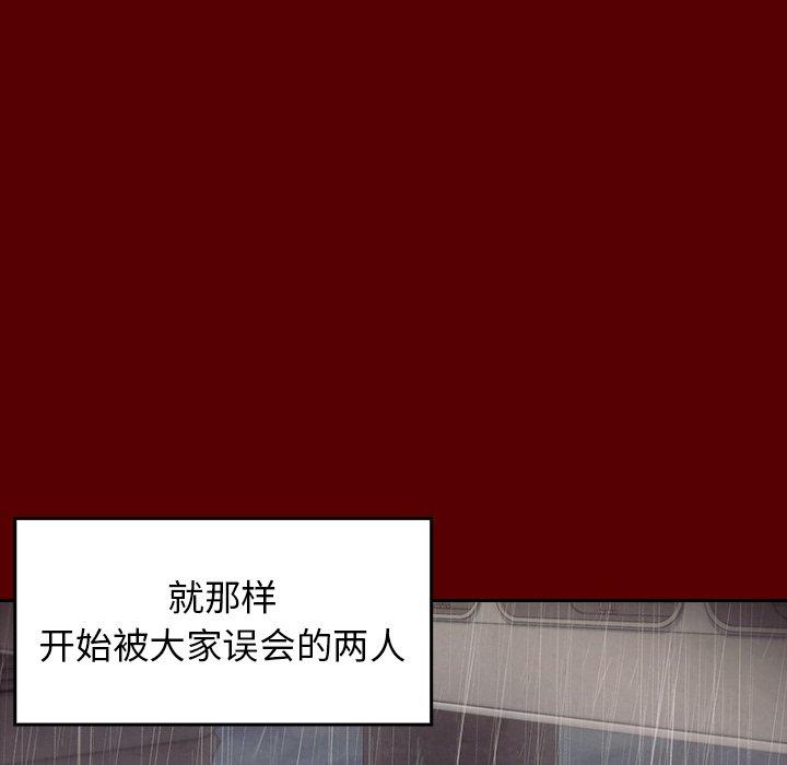 第21话 - 第150.jpg页