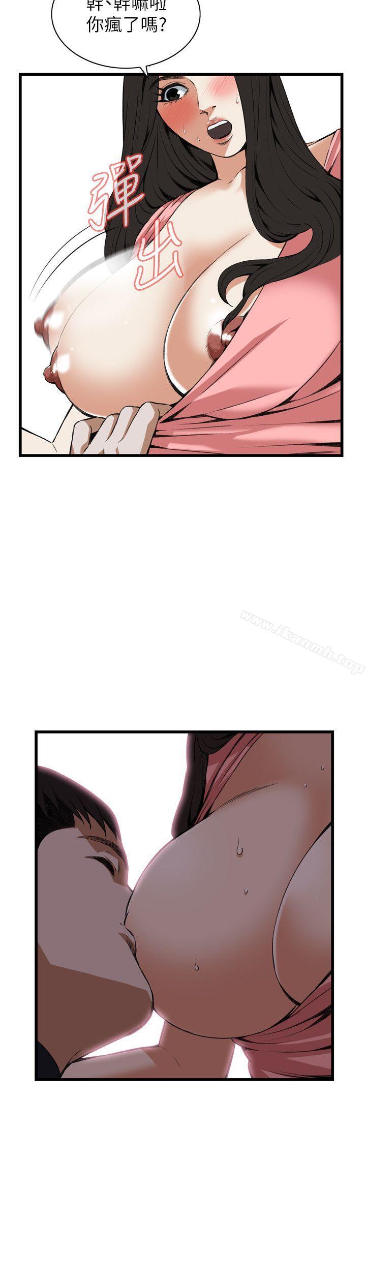 第103話 - 第5.jpg页