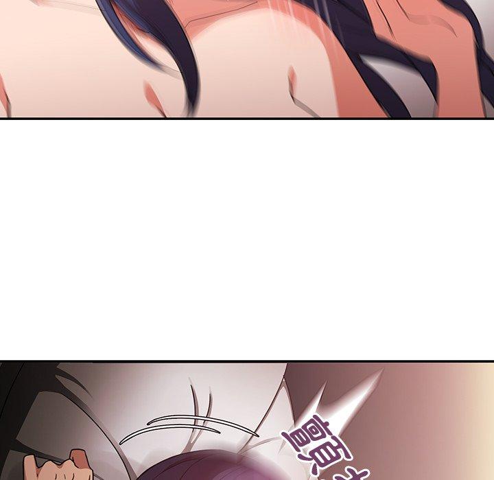 第45话 - 第41.jpg页