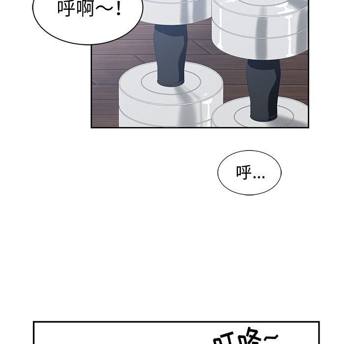 第 5 话 - 第26.jpg页