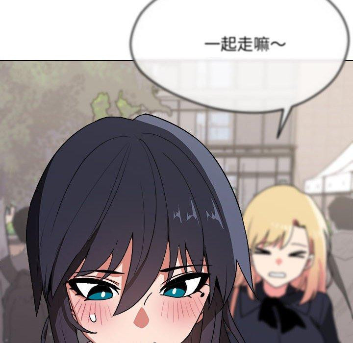 第14話 - 第136.jpg页