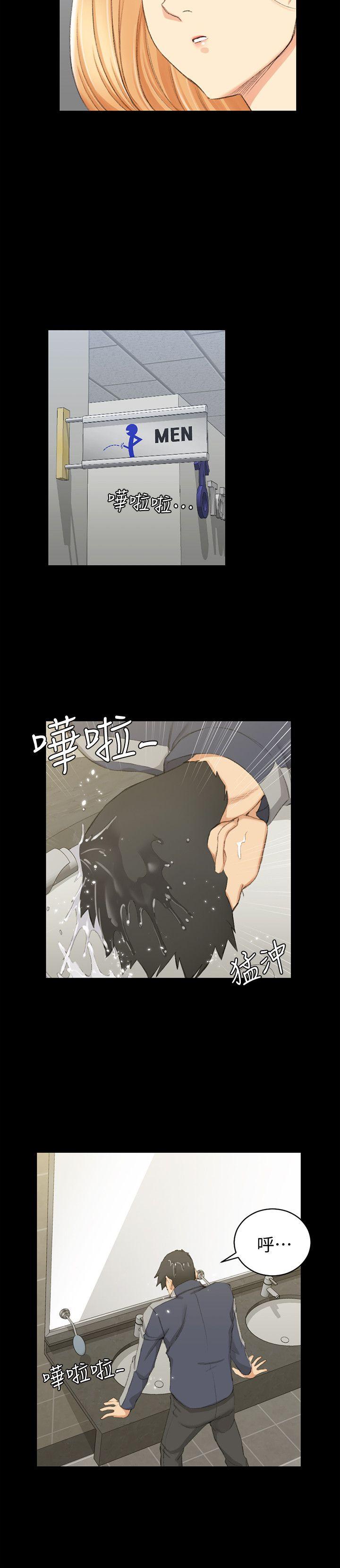 第50話-我現在想跟阿姨做愛! - 第11.jpg页