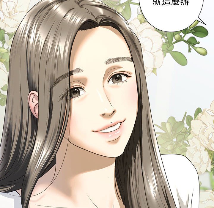 第7话 - 第16.jpg页