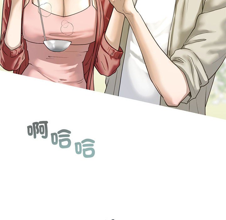 第7话 - 第22.jpg页