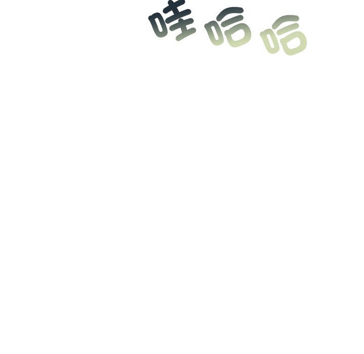 第7话 - 第23.jpg页