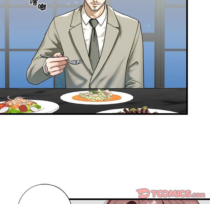 第7话 - 第30.jpg页