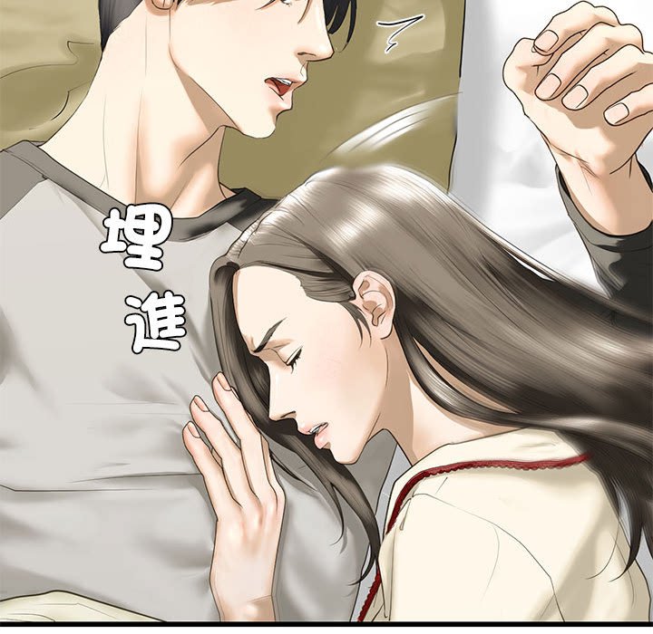 第7话 - 第132.jpg页