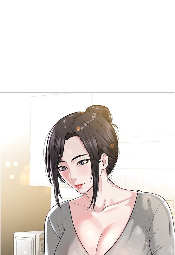 第26话-绝对不能被老公发现 - 第1.jpg页