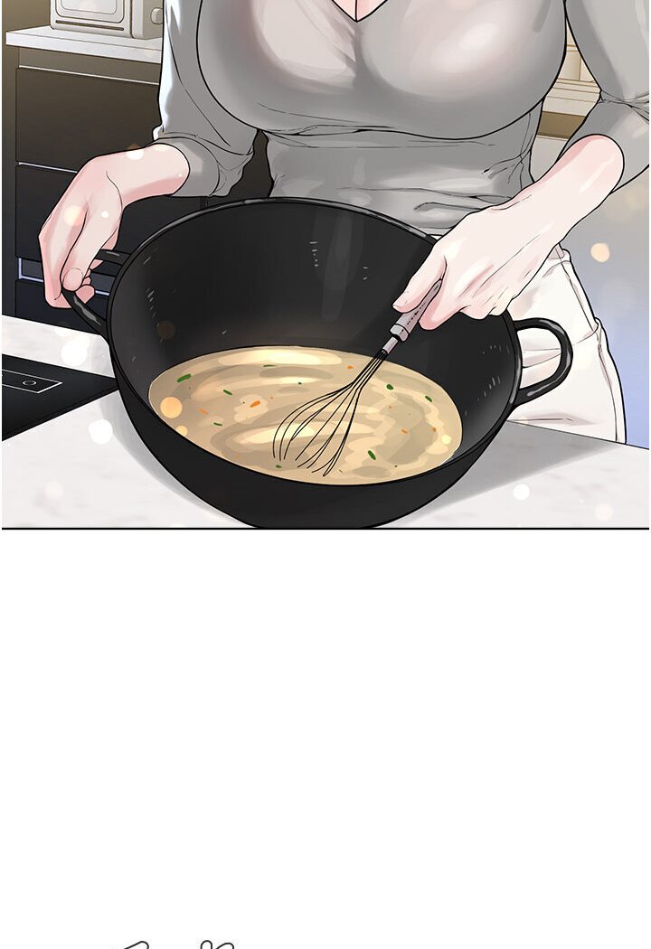 第26话-绝对不能被老公发现 - 第2.jpg页