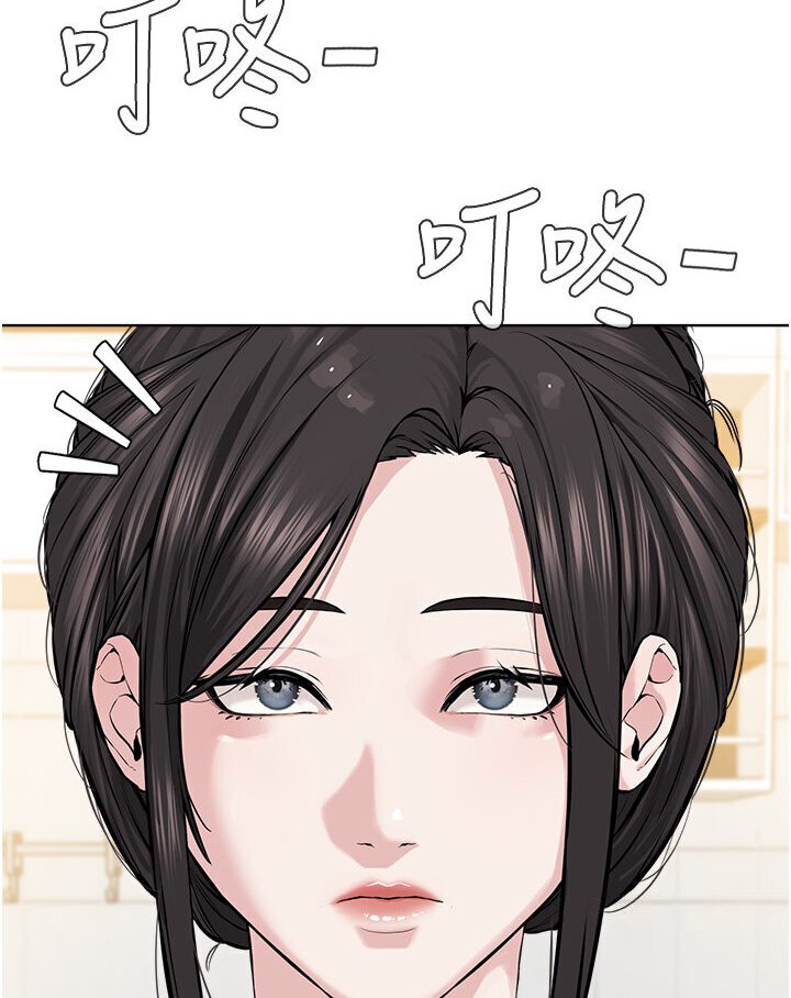 第26话-绝对不能被老公发现 - 第3.jpg页