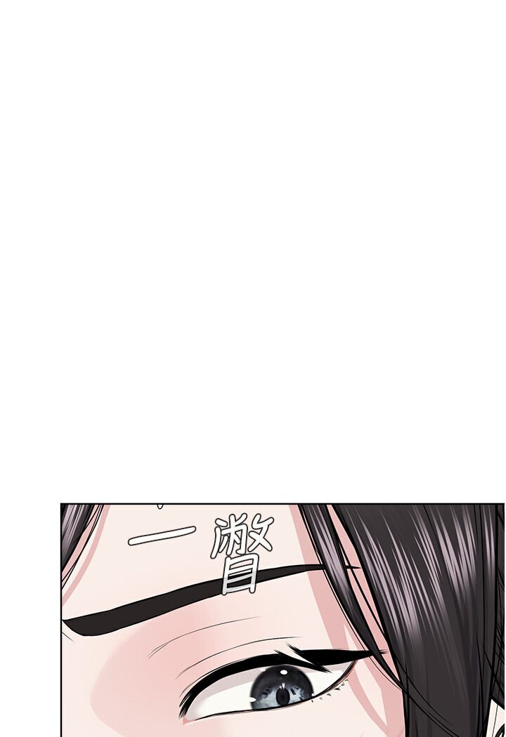 第26话-绝对不能被老公发现 - 第21.jpg页