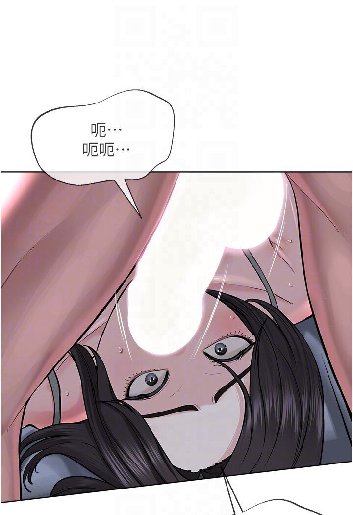 第26话-绝对不能被老公发现 - 第75.jpg页