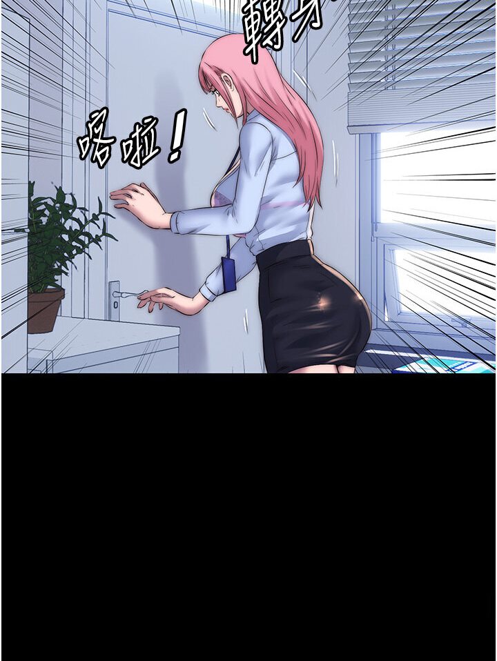 第31话-对母狗的严厉调教 - 第58.jpg页