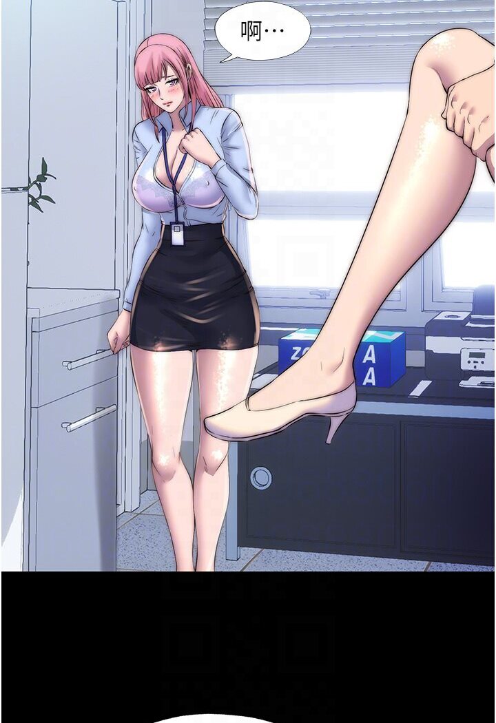 第31话-对母狗的严厉调教 - 第68.jpg页