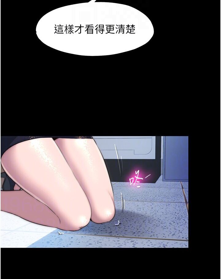第31话-对母狗的严厉调教 - 第79.jpg页