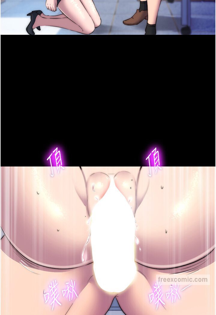第31话-对母狗的严厉调教 - 第81.jpg页