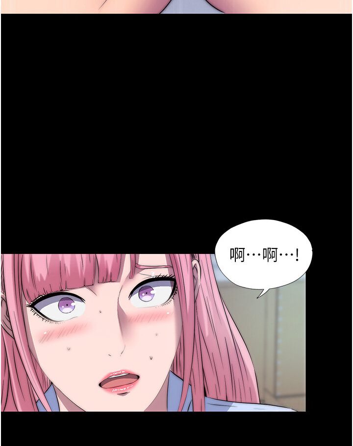 第31话-对母狗的严厉调教 - 第82.jpg页