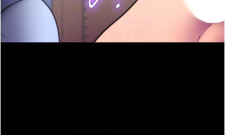 第31话-对母狗的严厉调教 - 第84.jpg页