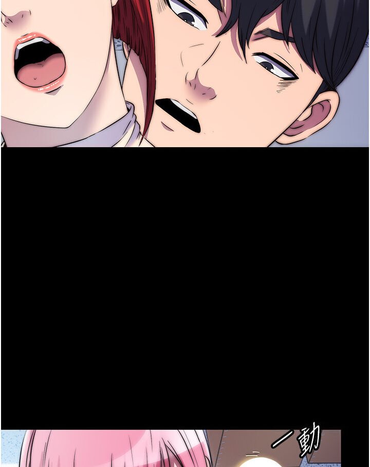 第31话-对母狗的严厉调教 - 第87.jpg页