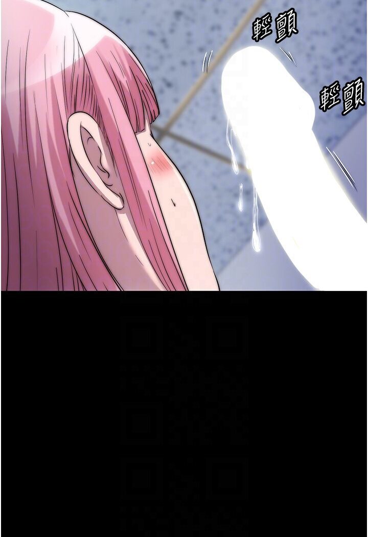 第31话-对母狗的严厉调教 - 第89.jpg页