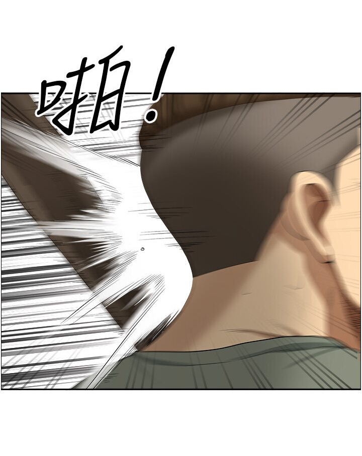 地方人妻们 最终话-与阿姨们的淫乱纵慾生活 - 第3.jpg页
