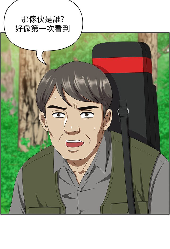 地方人妻们 最终话-与阿姨们的淫乱纵慾生活 - 第12.jpg页