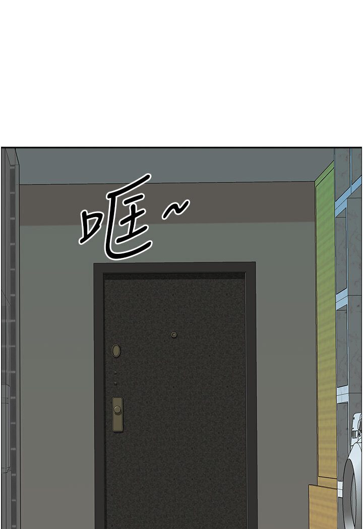 地方人妻们 最终话-与阿姨们的淫乱纵慾生活 - 第39.jpg页