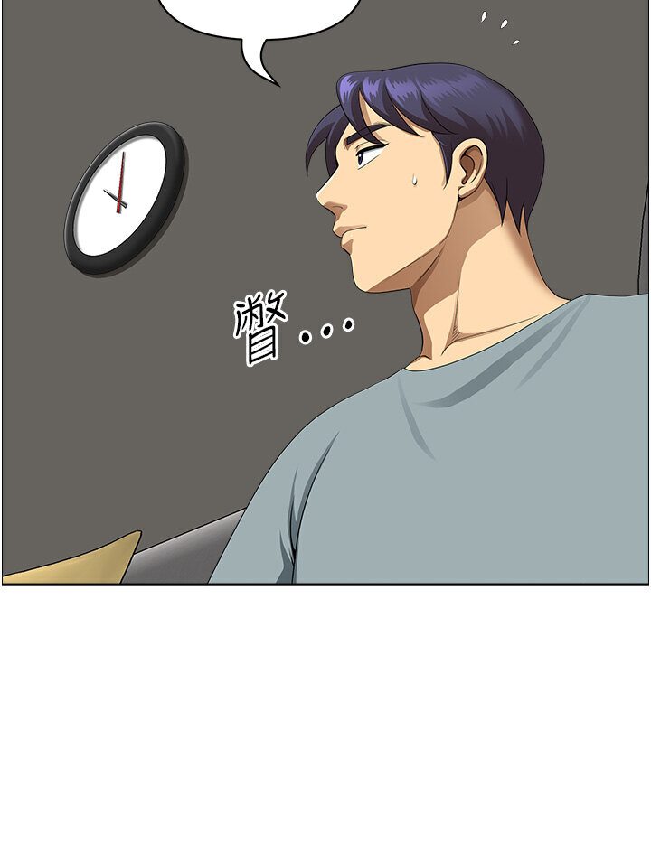 地方人妻们 最终话-与阿姨们的淫乱纵慾生活 - 第46.jpg页