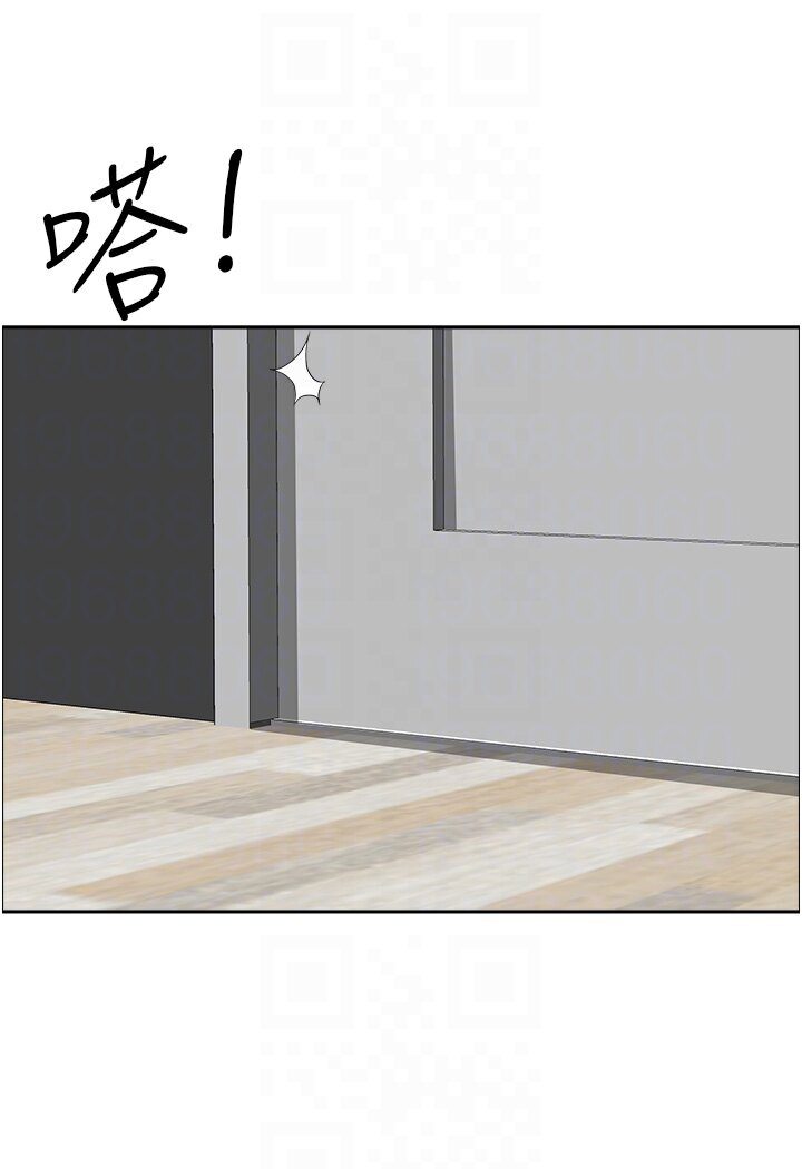 地方人妻们 最终话-与阿姨们的淫乱纵慾生活 - 第52.jpg页
