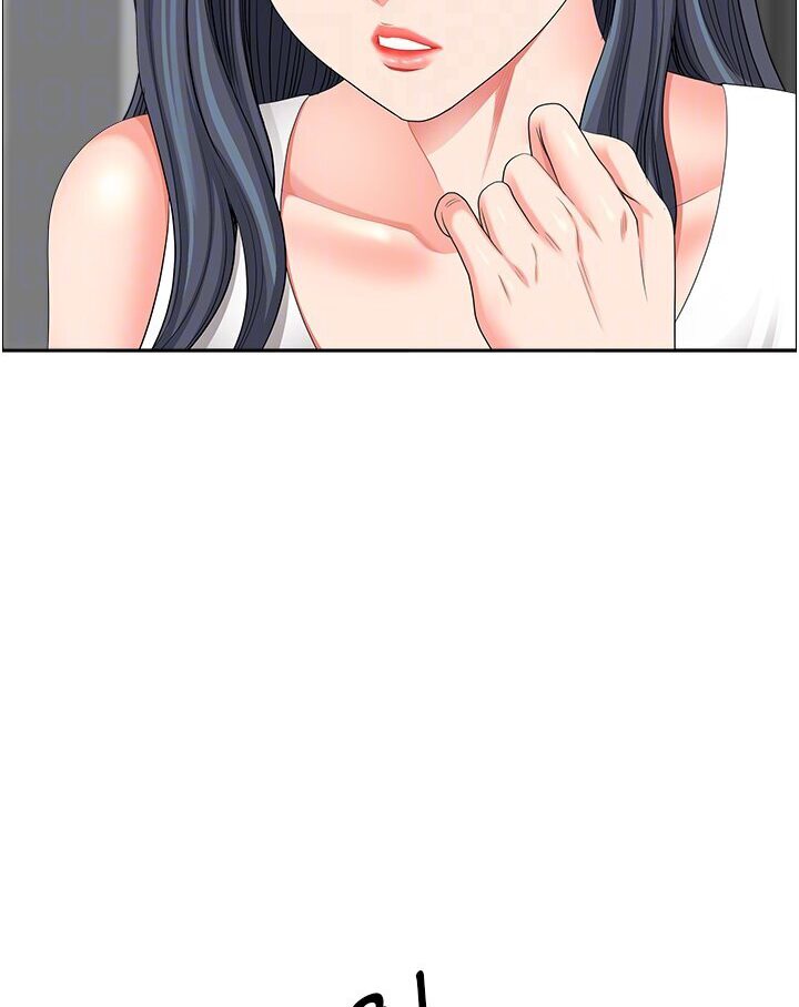 地方人妻们 最终话-与阿姨们的淫乱纵慾生活 - 第71.jpg页