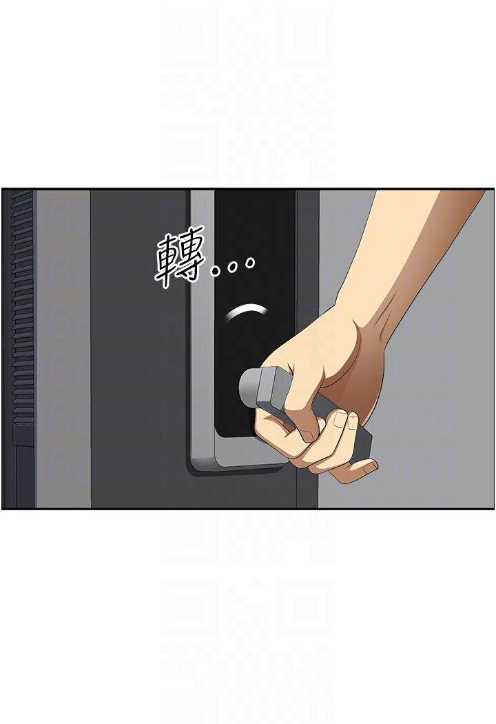 地方人妻们 最终话-与阿姨们的淫乱纵慾生活 - 第74.jpg页