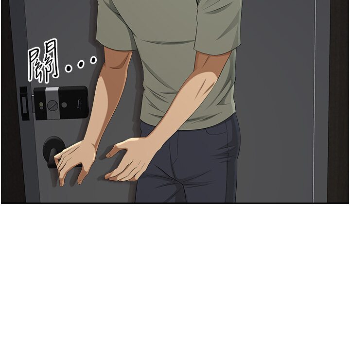 地方人妻们 最终话-与阿姨们的淫乱纵慾生活 - 第77.jpg页