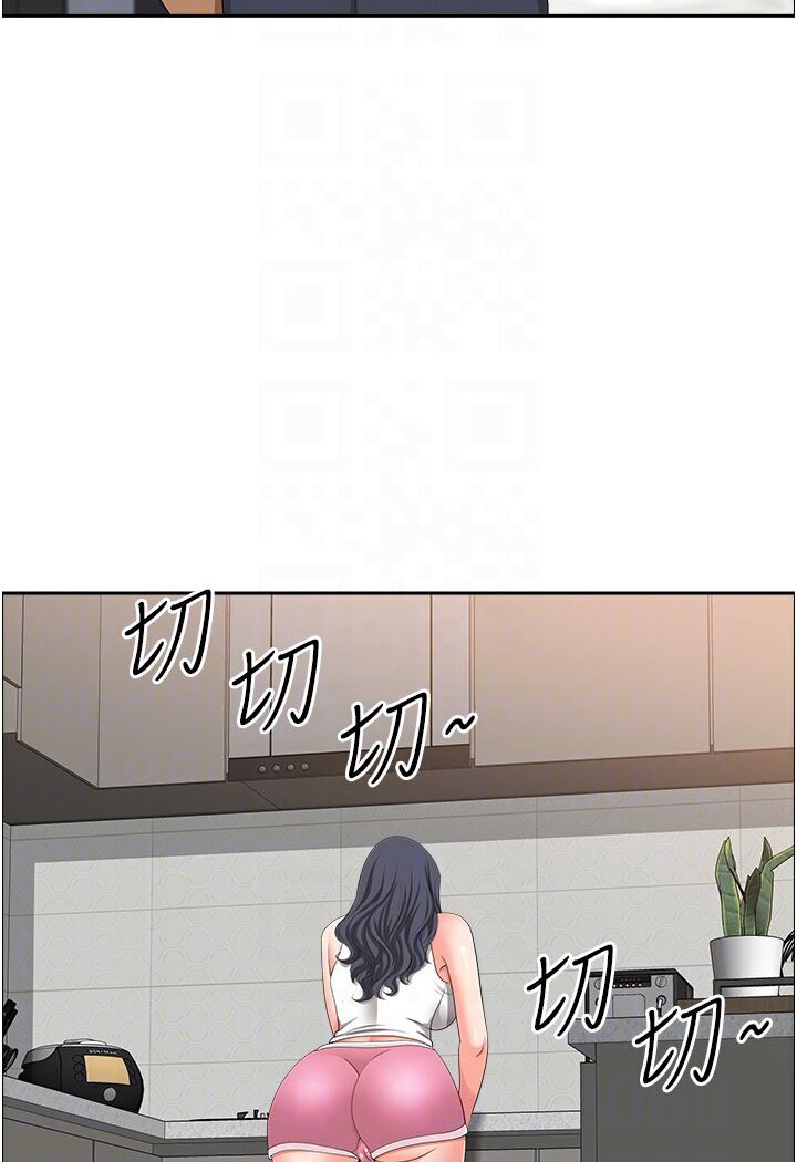 地方人妻们 最终话-与阿姨们的淫乱纵慾生活 - 第79.jpg页