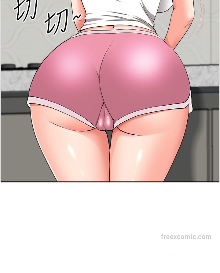 地方人妻们 最终话-与阿姨们的淫乱纵慾生活 - 第81.jpg页
