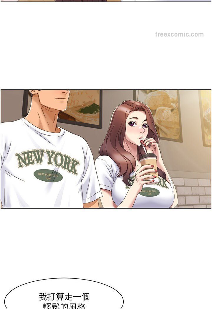 第15话-佑炫，你都放进来了吗? - 第54.jpg页