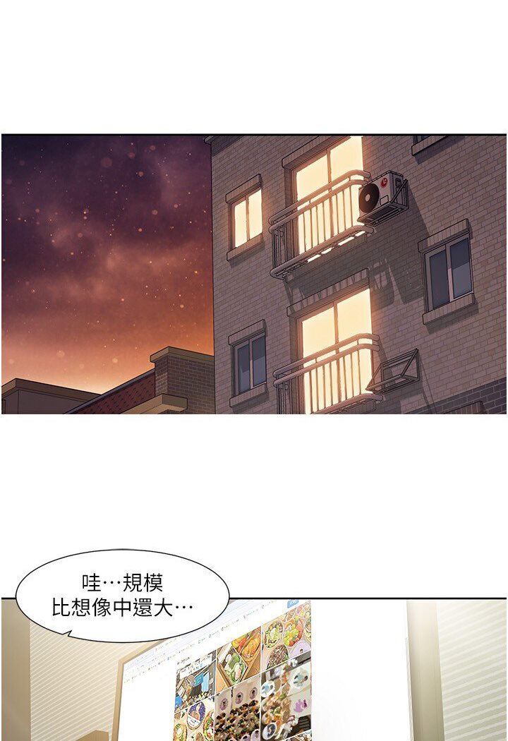 第15话-佑炫，你都放进来了吗? - 第62.jpg页
