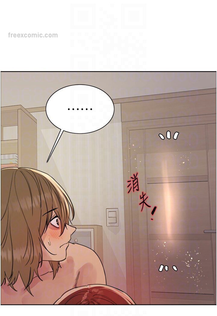 第2季 第16话-与髮型师助理的三人激战 - 第63.jpg页