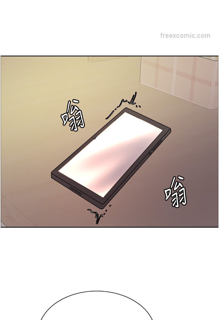 第2季 第16话-与髮型师助理的三人激战 - 第72.jpg页