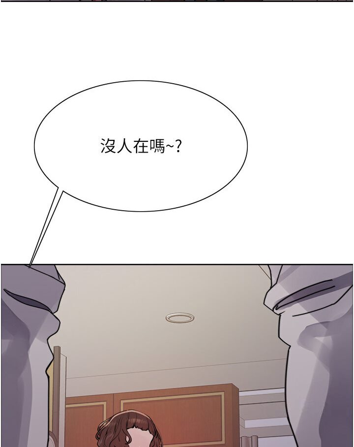 第2季 第16话-与髮型师助理的三人激战 - 第83.jpg页
