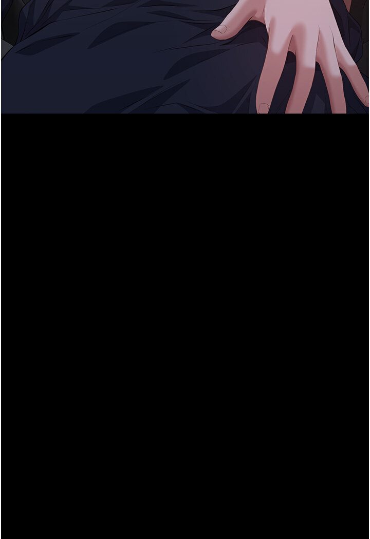 第98话-人家下面的嘴也好饿 - 第76.jpg页